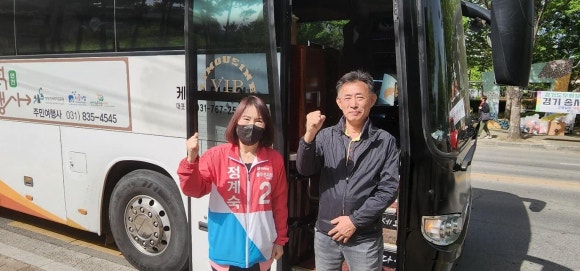 영스포츠타운 이미지
