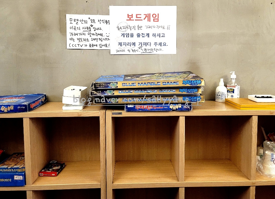 핀앤핏하우스 이미지
