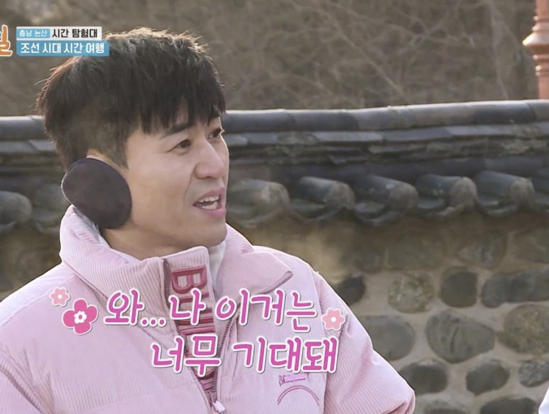 뷰티렐라 이미지