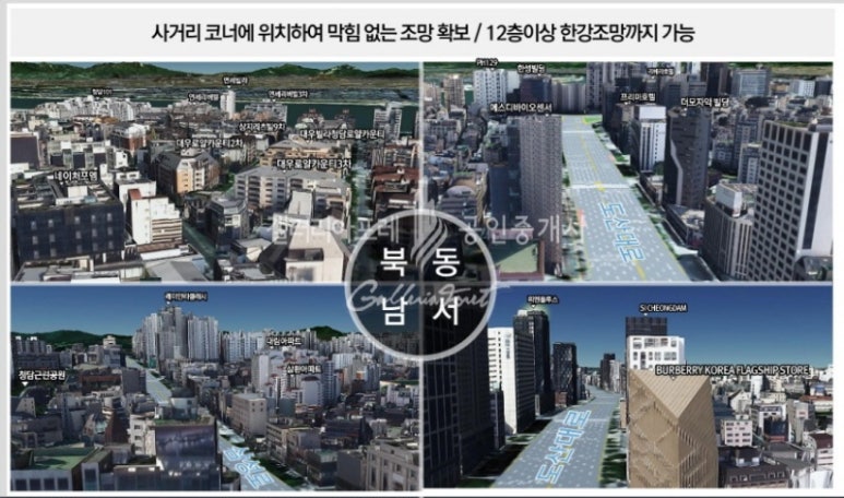 어반피엠씨 이미지
