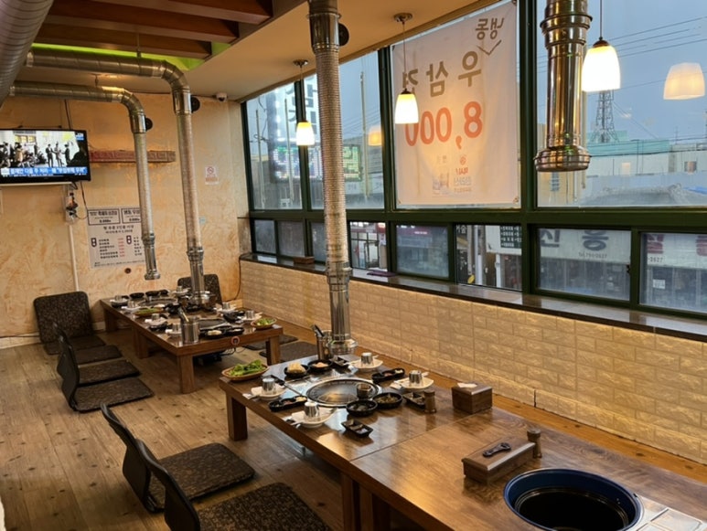 여기왕언제먹을래? 이미지