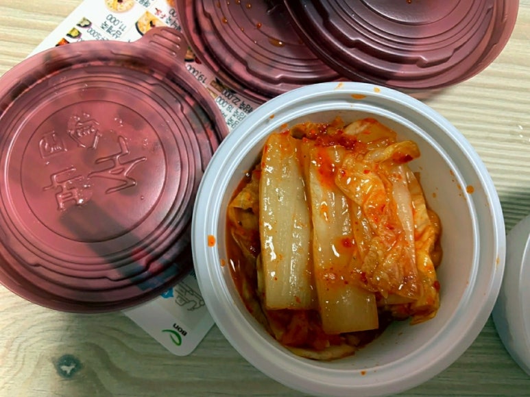 본죽중앙점 이미지