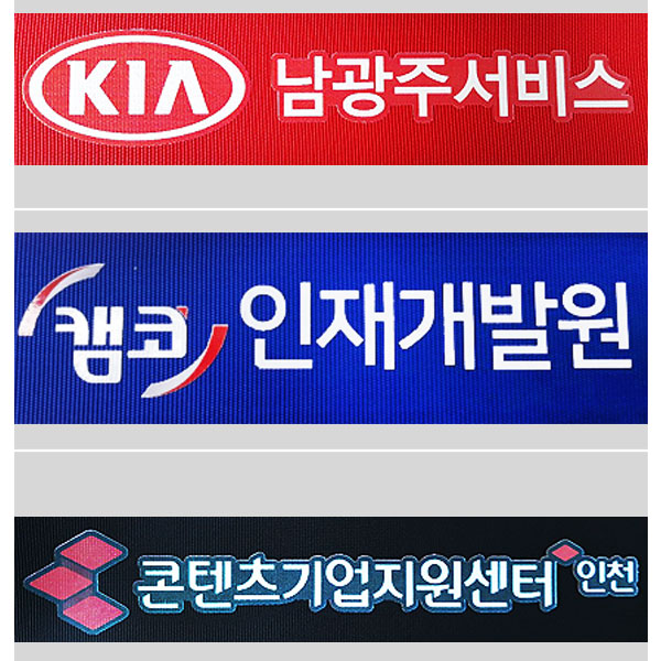 성심칼라 이미지