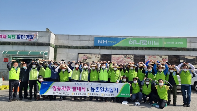 중원식품 이미지