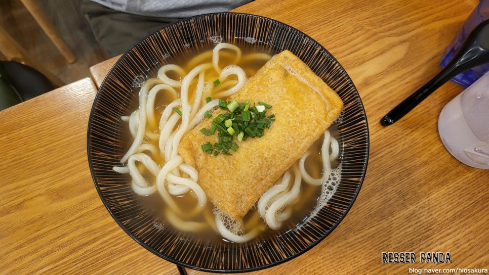 타마우동 이미지