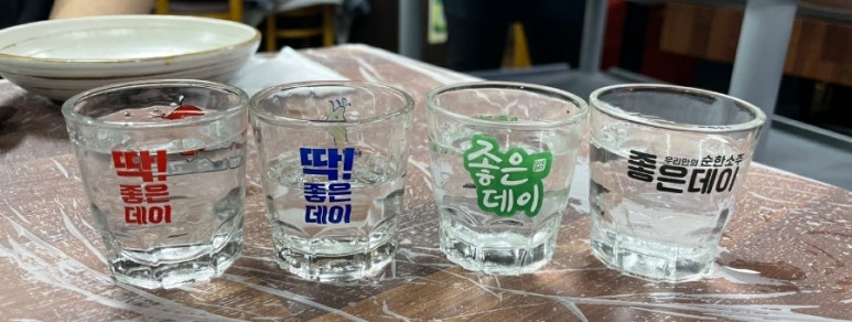 장모님치킨&식당 이미지