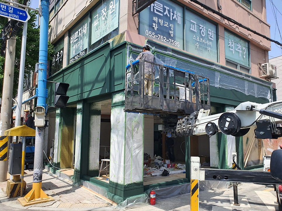 뚜레쥬르진주 이미지