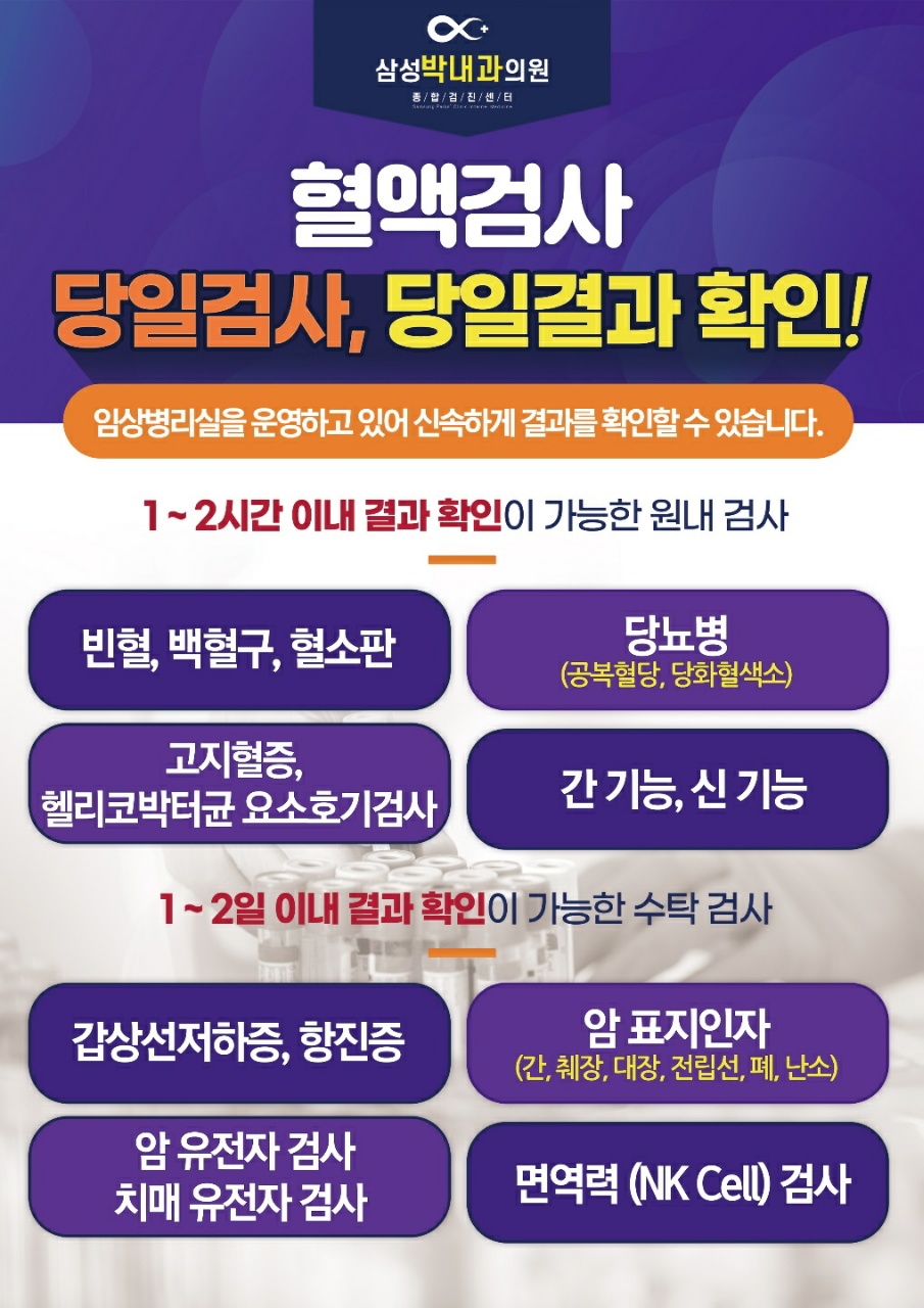 발렌스의원 이미지