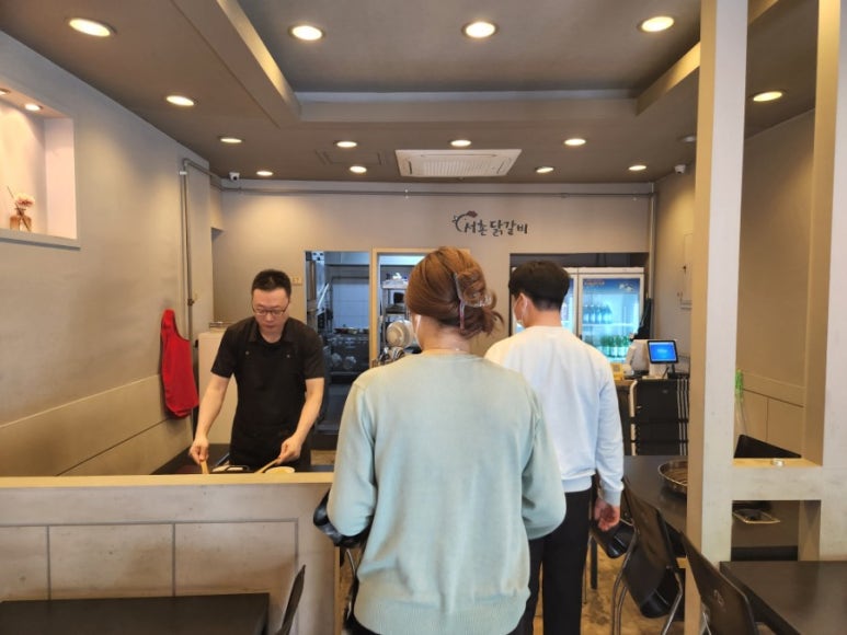 서촌닭갈비 충정로점 이미지