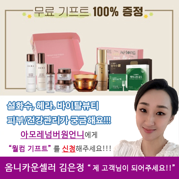 선차이나(Sun china) 이미지