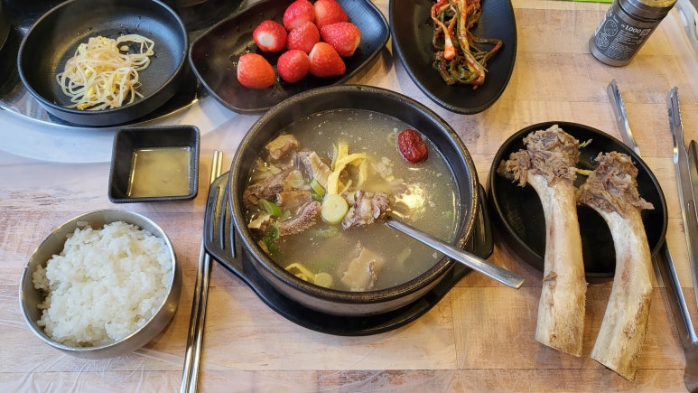 포미락갈비 이미지