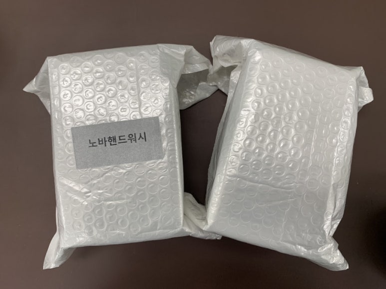 문구원 이미지