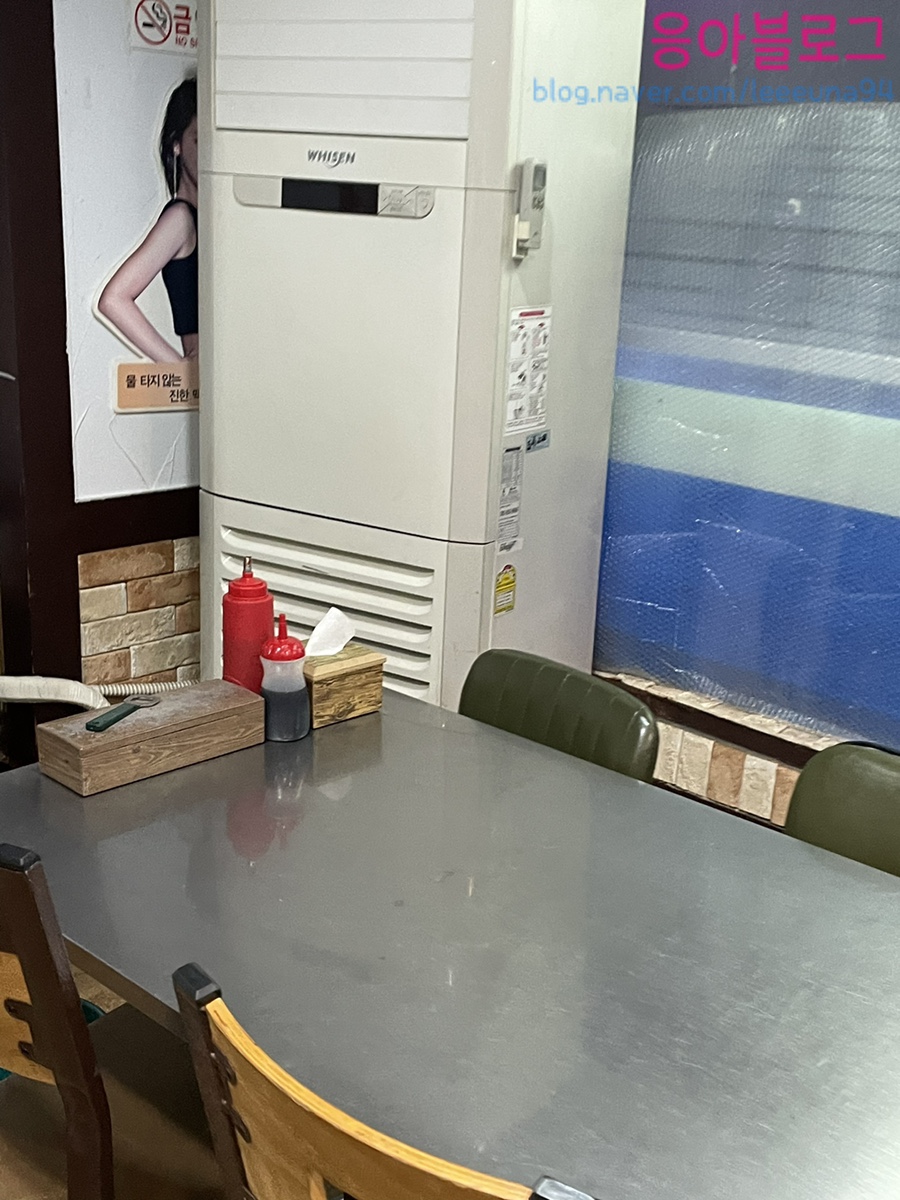 장항수산 이미지