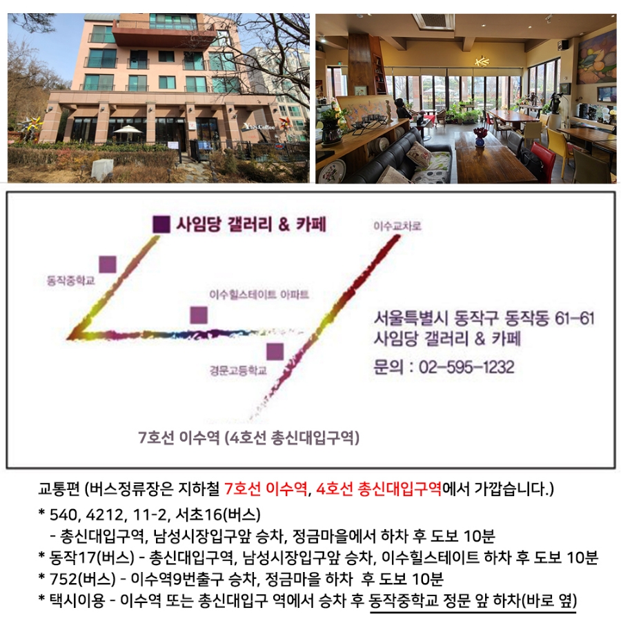 빅핸드 이미지