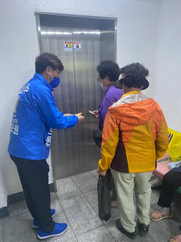 혜당생활과학 이미지