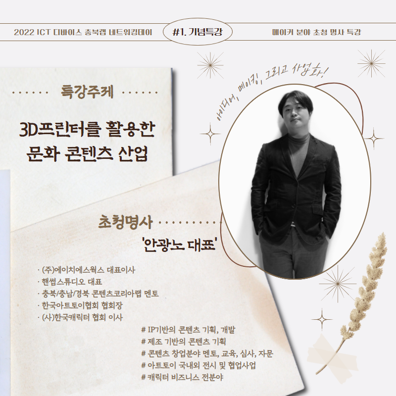 디자인메타웍스 이미지