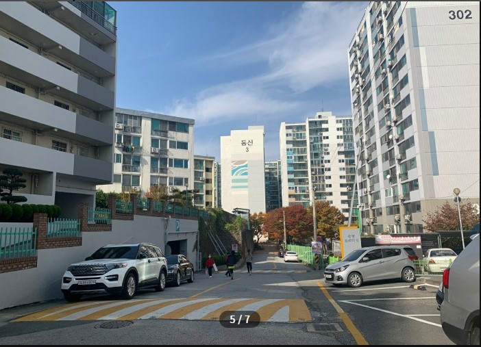 주식회사 다경 이미지