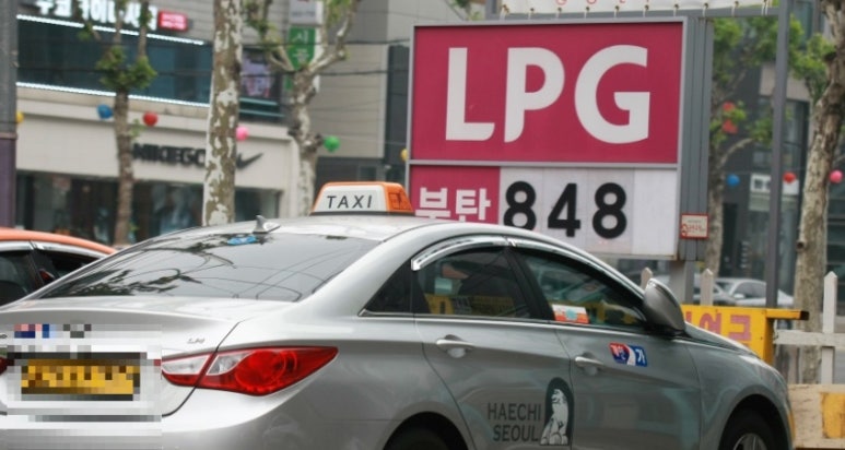 성은가스 이미지