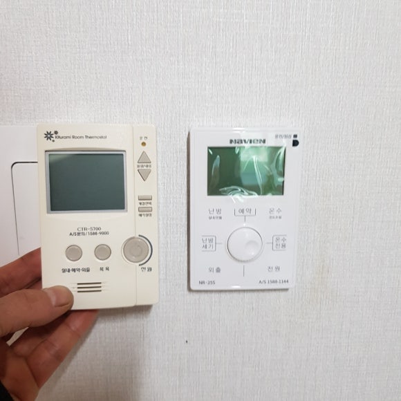 경안보일러 이미지