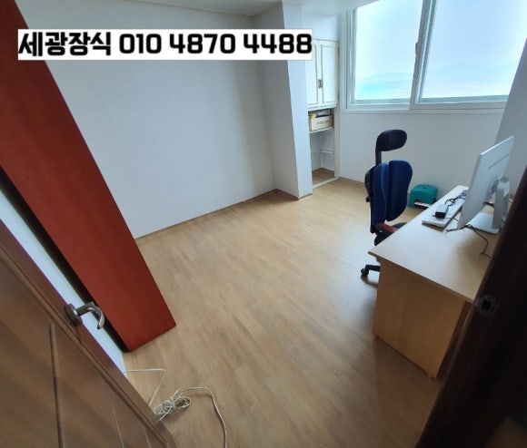세광종합장식 이미지