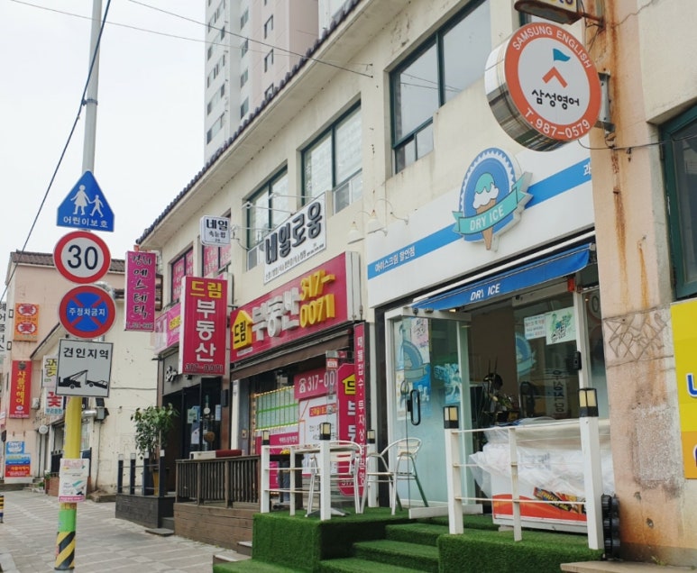 네일로움 이미지