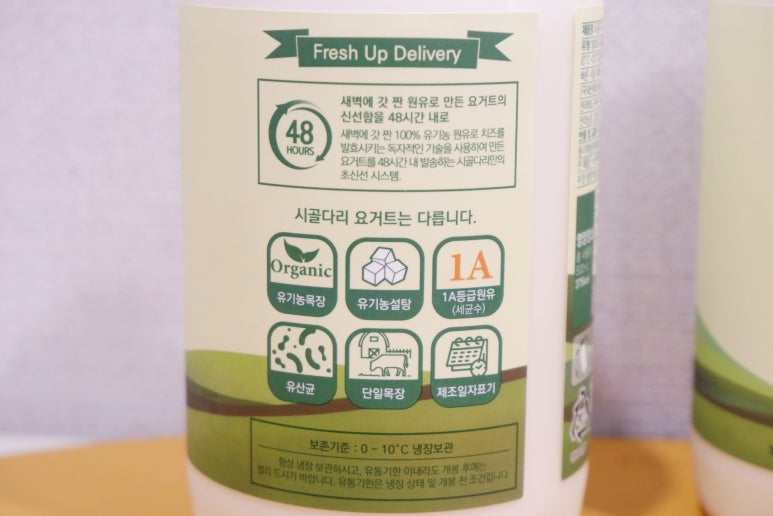 덕인유통 이미지