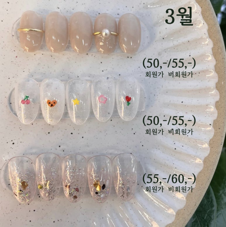 칠곡네일 이미지
