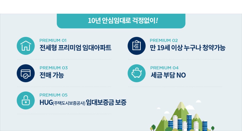 장성농협하나로마트 이미지