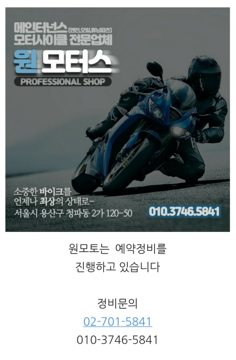 캐리어성북센터 이미지