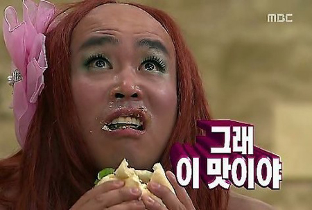 마타비 이미지