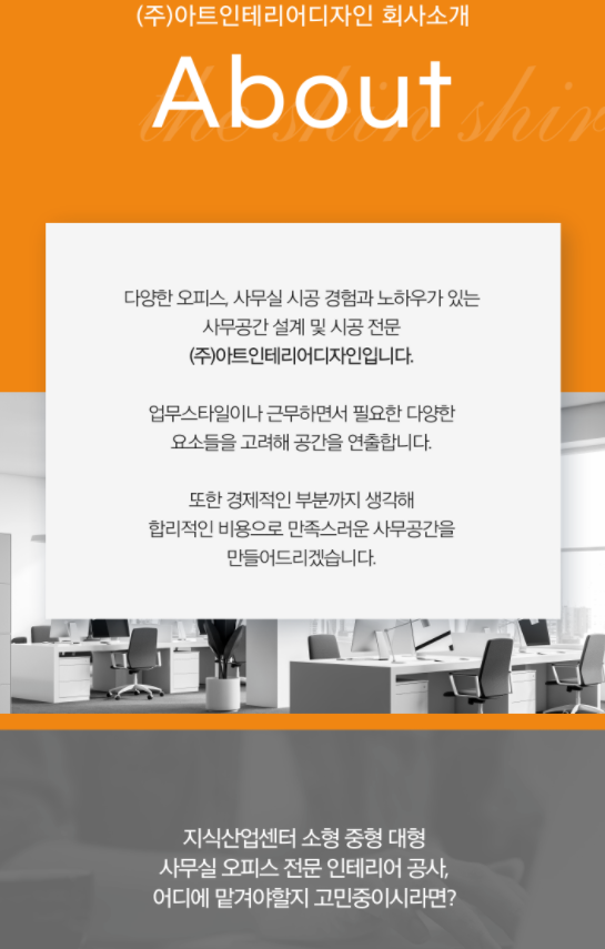 구미향족발 이미지