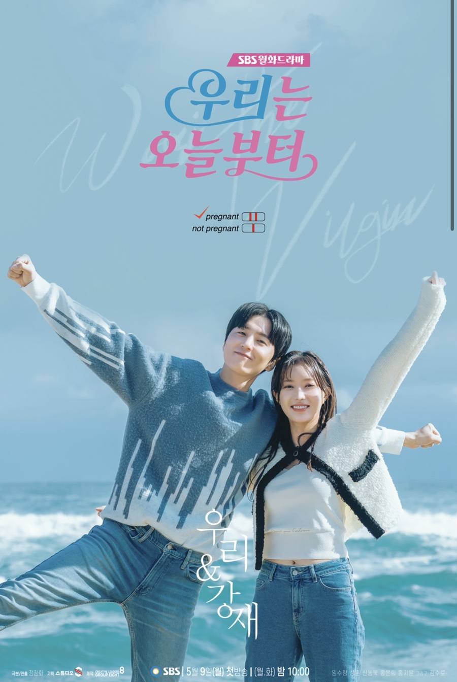 (주)크리에이티브리더스그룹에이트 이미지