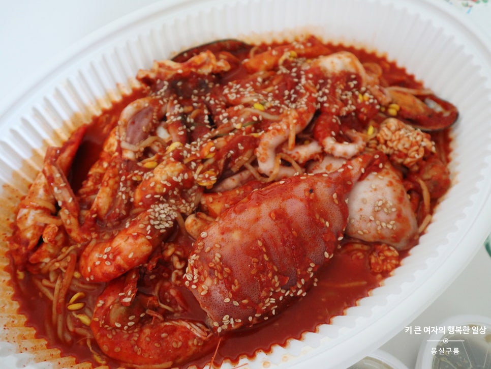 화산아구찜 이미지