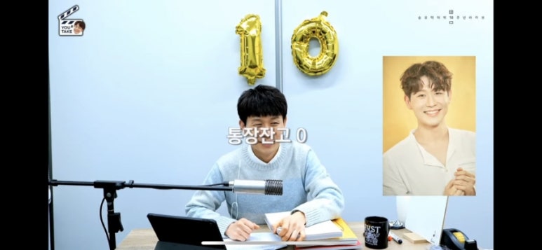 홍대네컷 이미지
