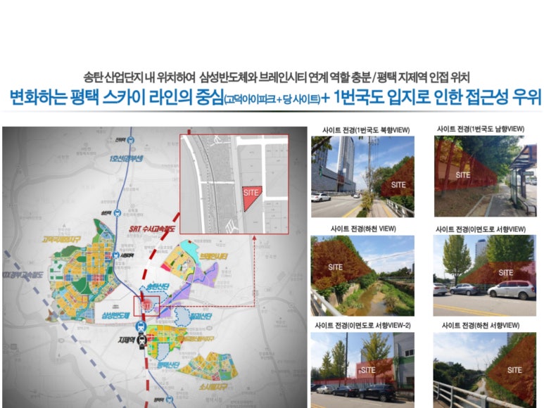 엠에스타워 이미지