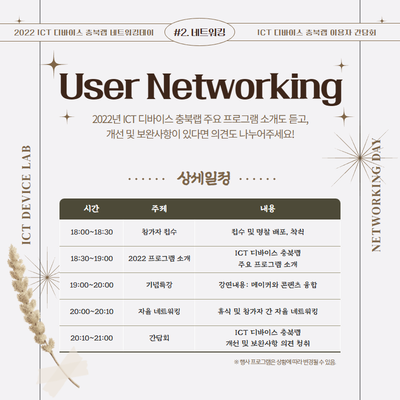 디자인메타웍스 이미지