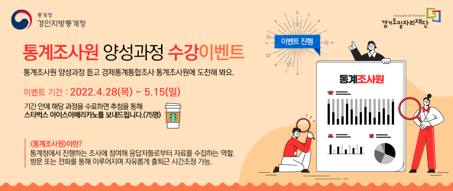 경인모바일 이미지