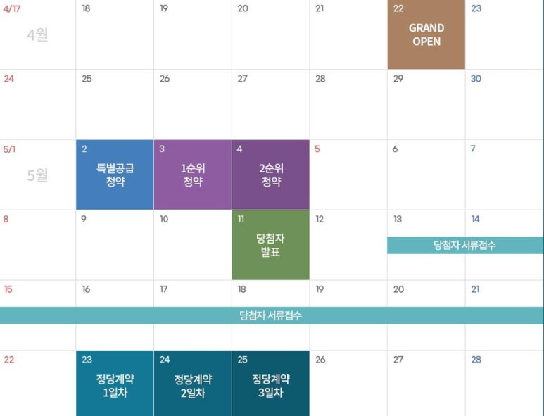이서개발 이미지