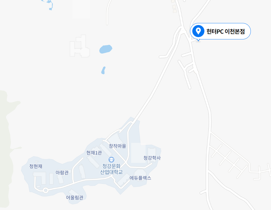 헌터PC이천 이미지