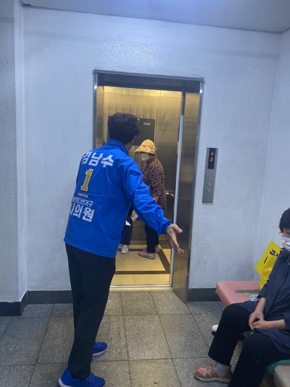 혜당생활과학 이미지