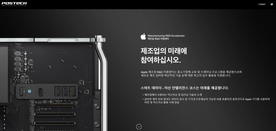 경상북도중소기업지원센터 이미지