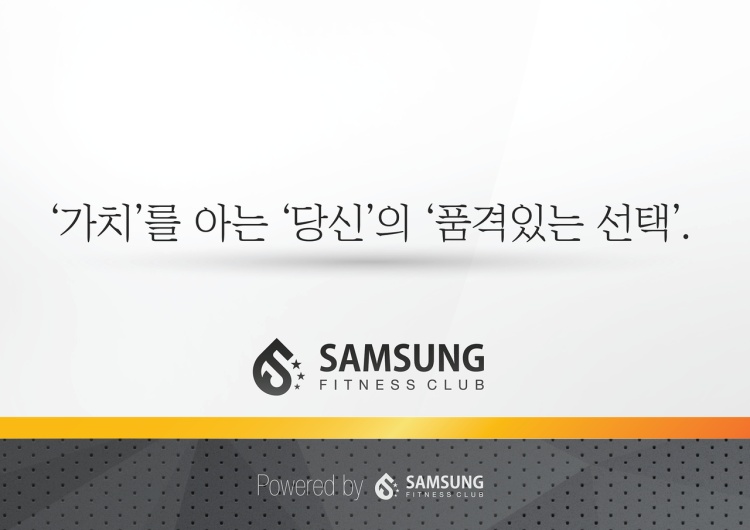 삼성골프 이미지