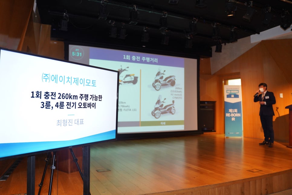 (주)딥플랜트 이미지