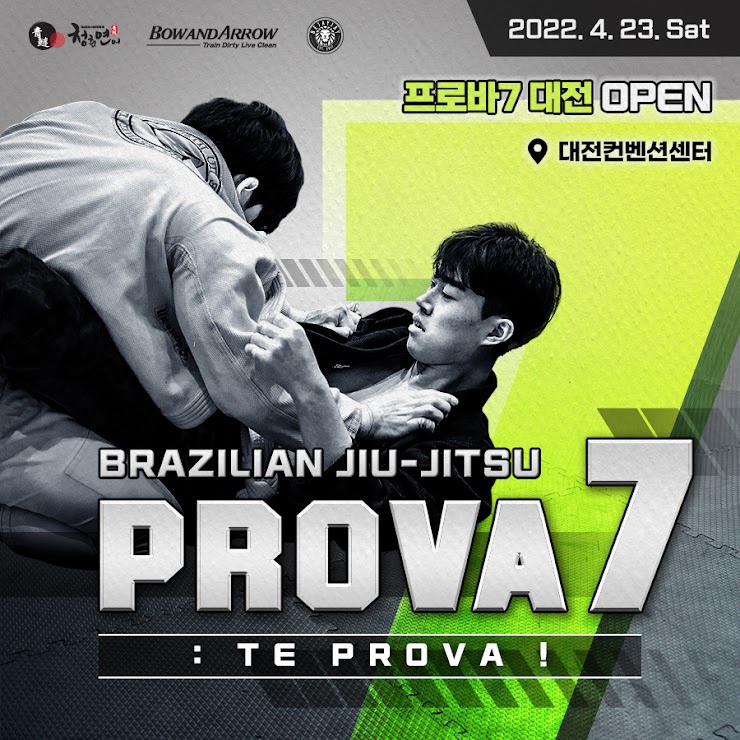 프로바 이미지