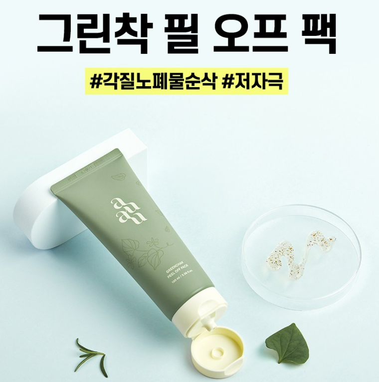 제이에이치피 이미지