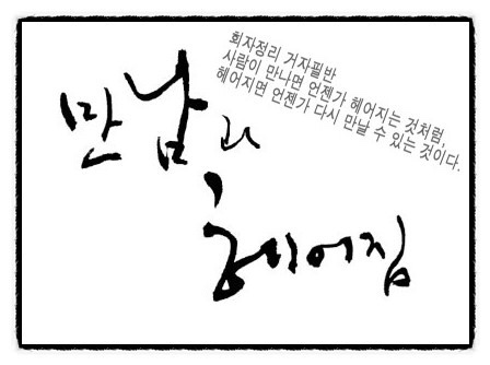 뷰티렐라 이미지