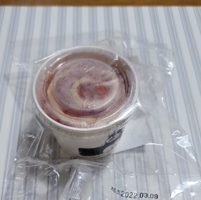 동대문엽기볶이 이미지