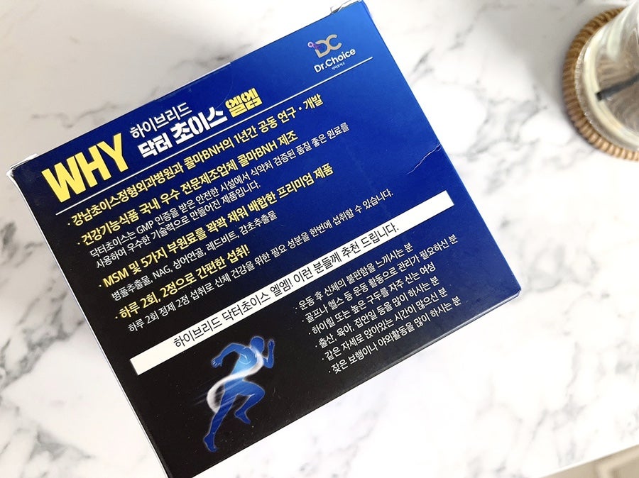 엘엠개발 이미지