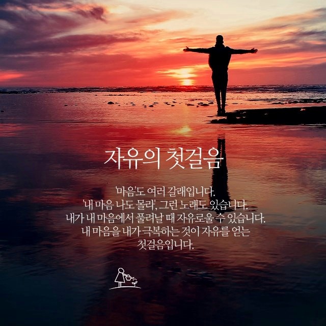 하은푸드 주식회사 이미지