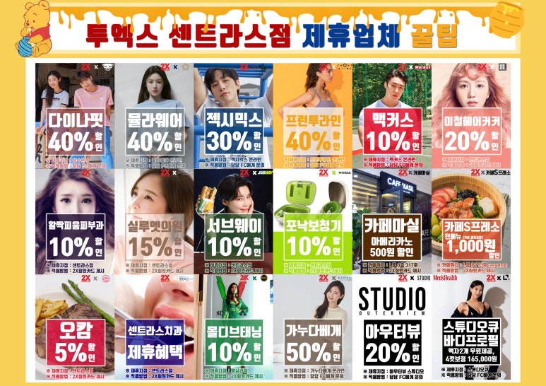 카페S프레소 이미지